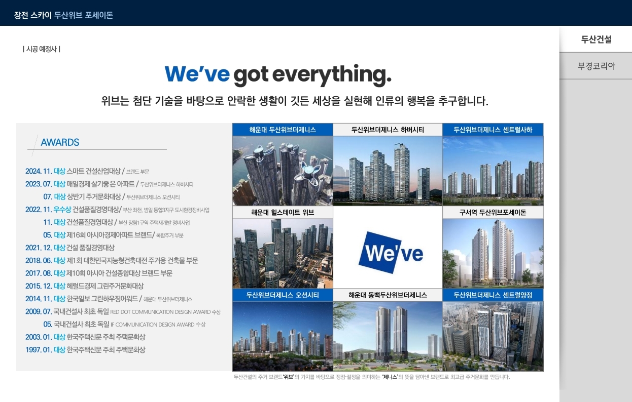 개요2.jpg