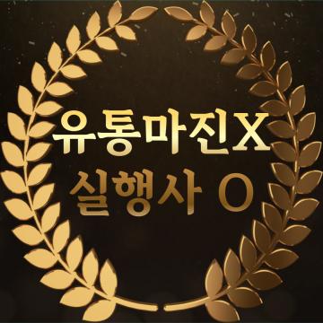 2절 남산 위에 저 소나무 철갑을 두른 듯 바람 서리 불변함은 우리 기상일세