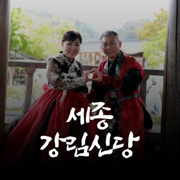 상담 전 준비하면 좋은 질문들